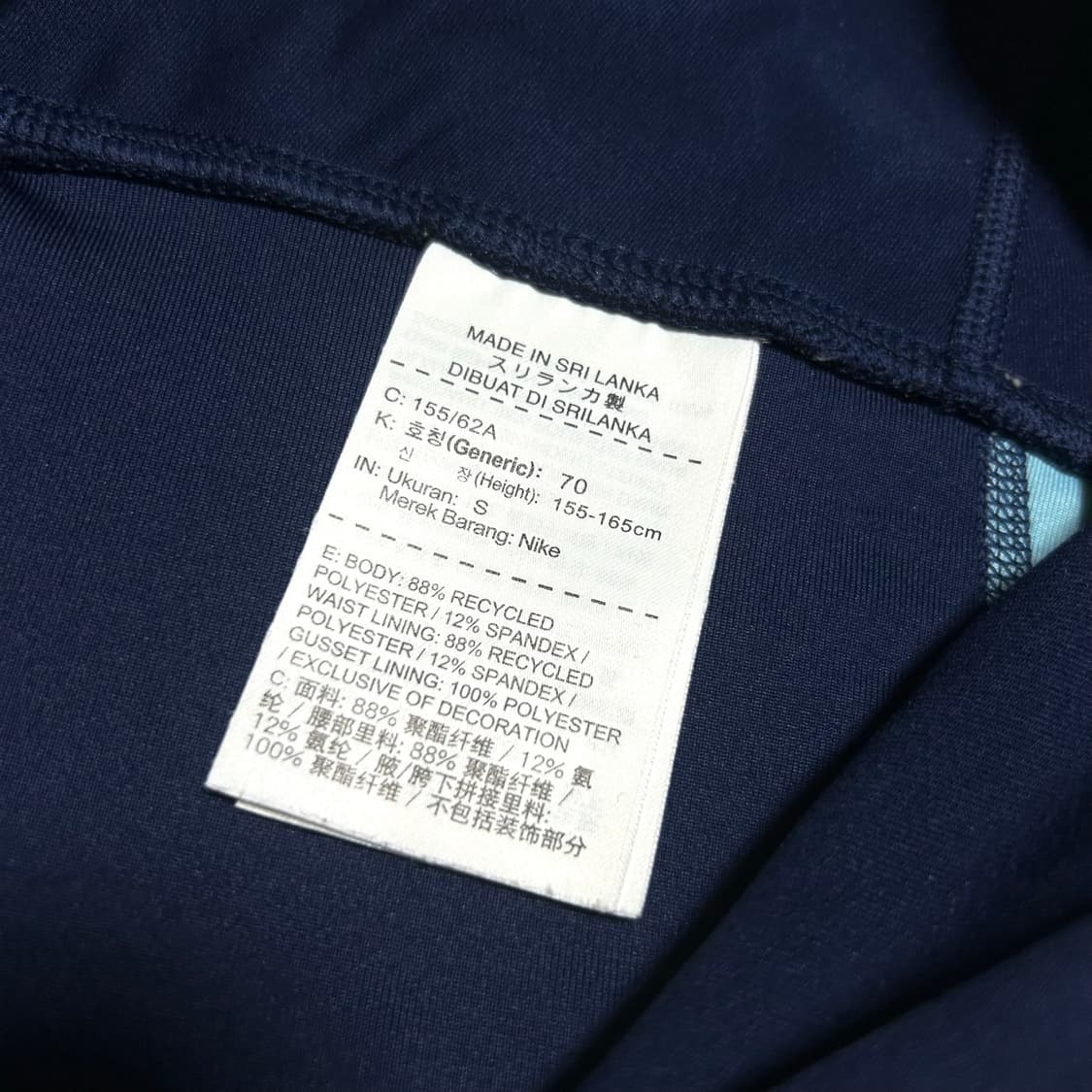 [M] Nike 나이키 우먼즈 드라이핏 레깅스 네이비 상품이미지7