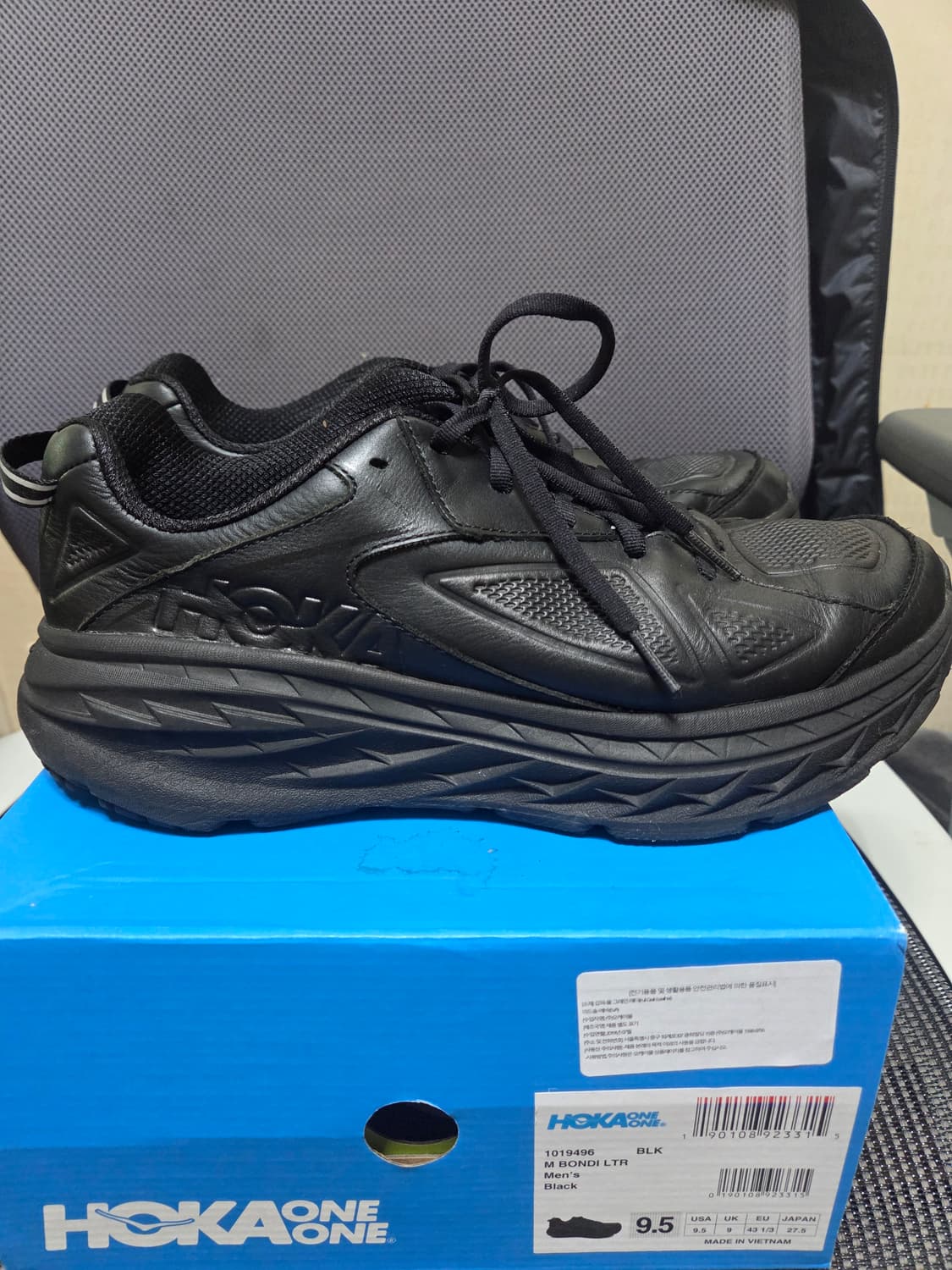 호카 본디 LTR  275 상품이미지4