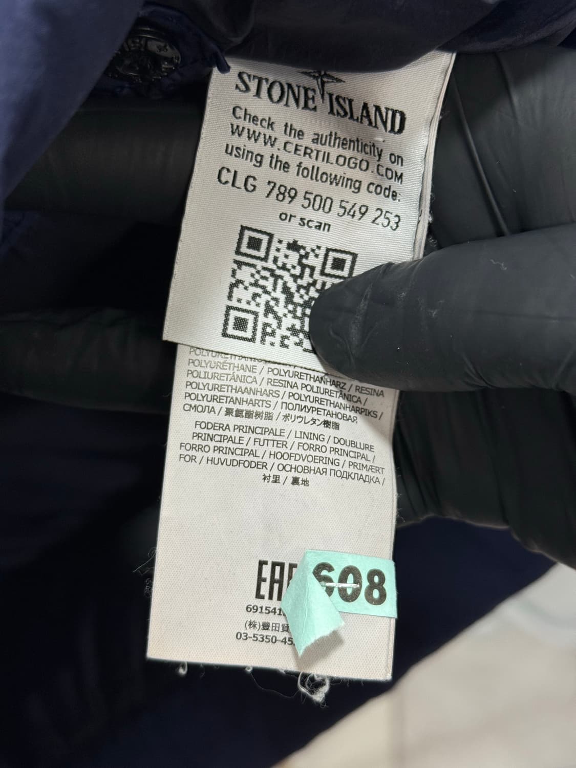 스톤아일랜드 크링클랩스 패딩 M사이즈 상품이미지4