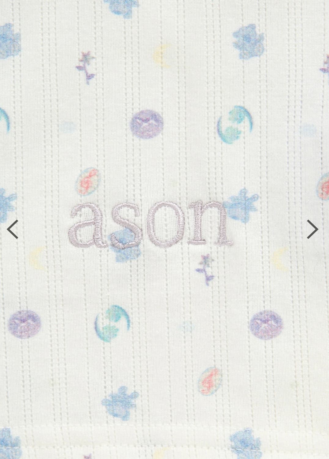 COZY CARDIGAN / BLUE 상품이미지6