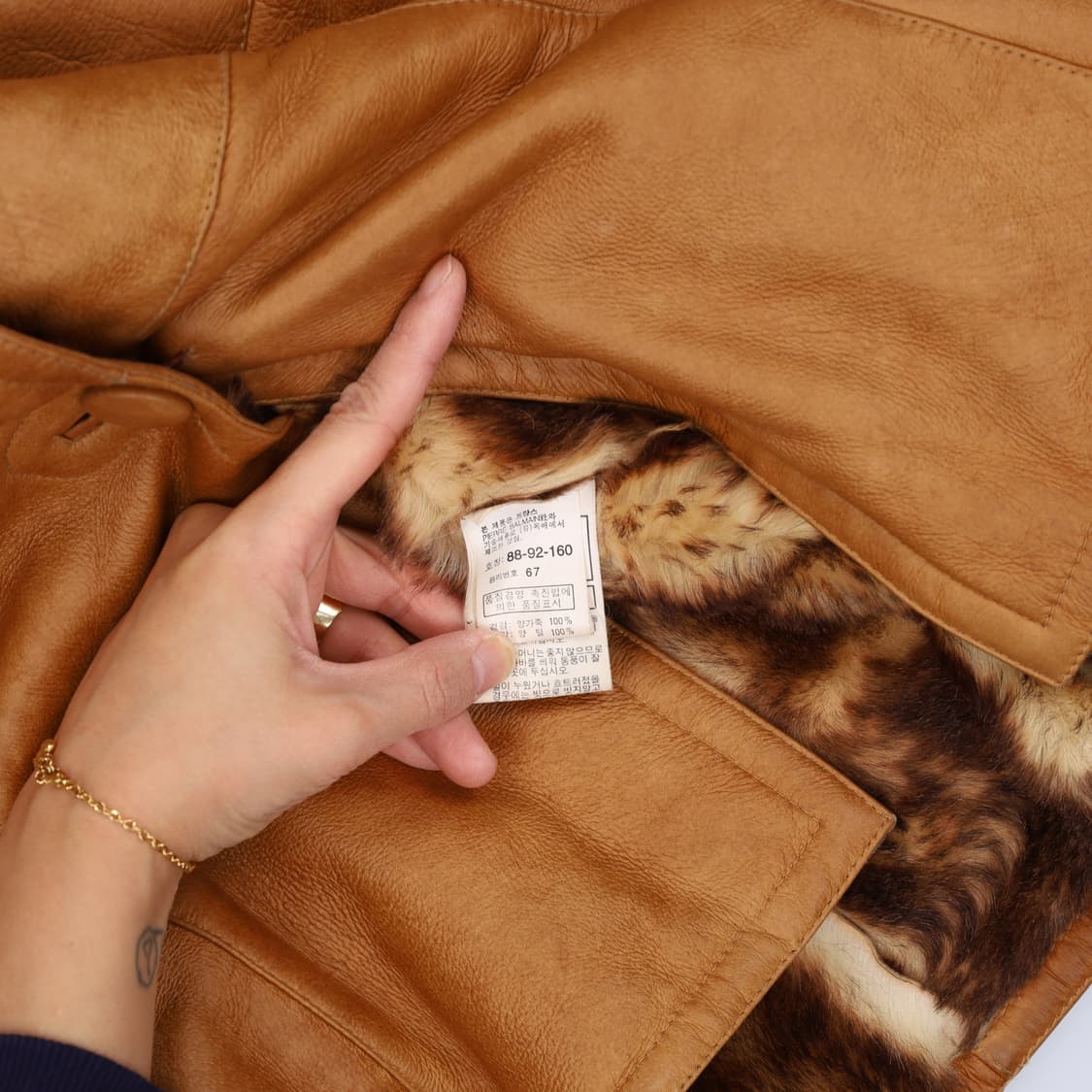 [88-92-160] 피에르발망 여성 양가죽 양털 코트자켓 1219H2 상품이미지6