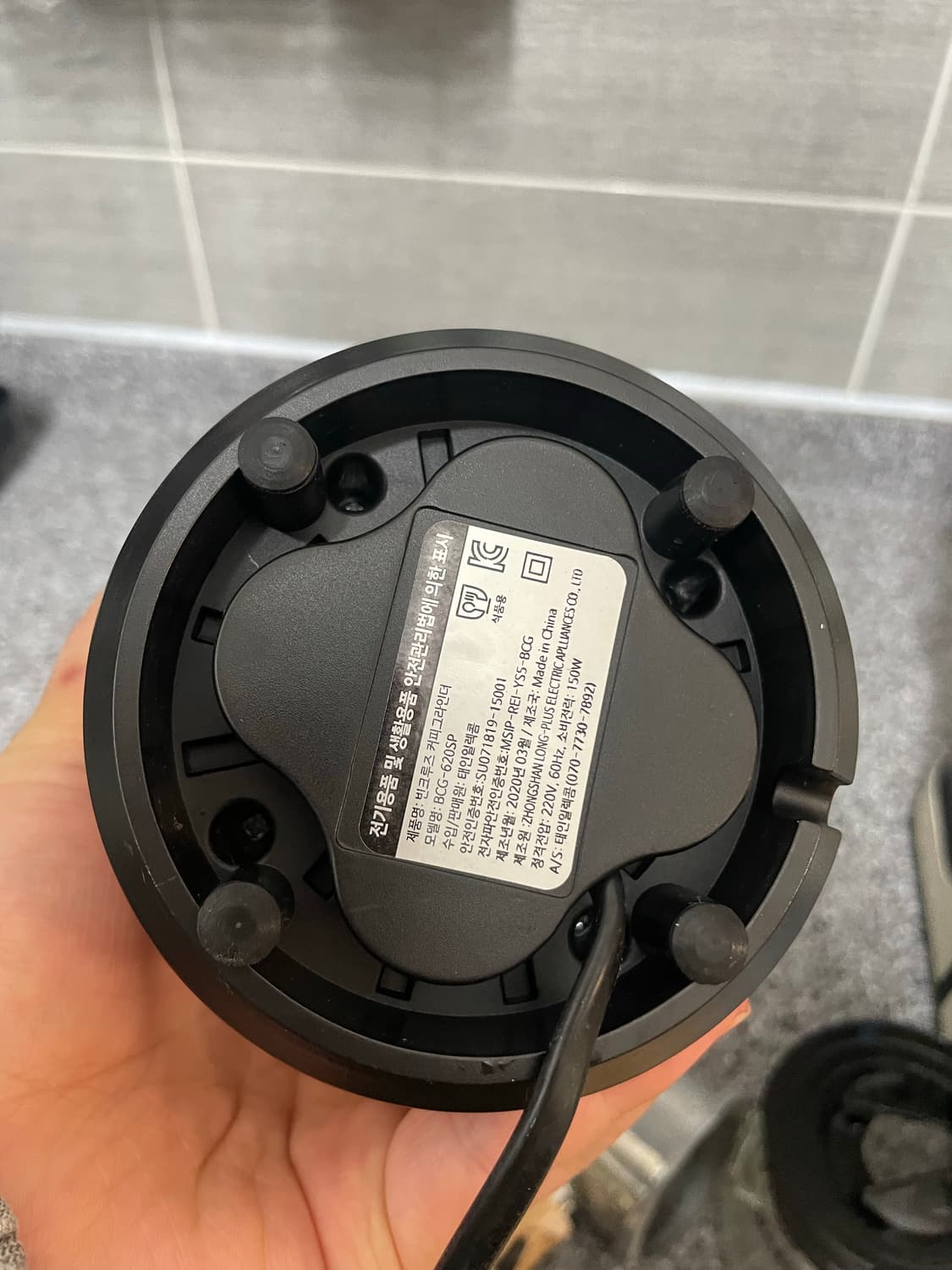 커피머신기 일리  상품이미지3