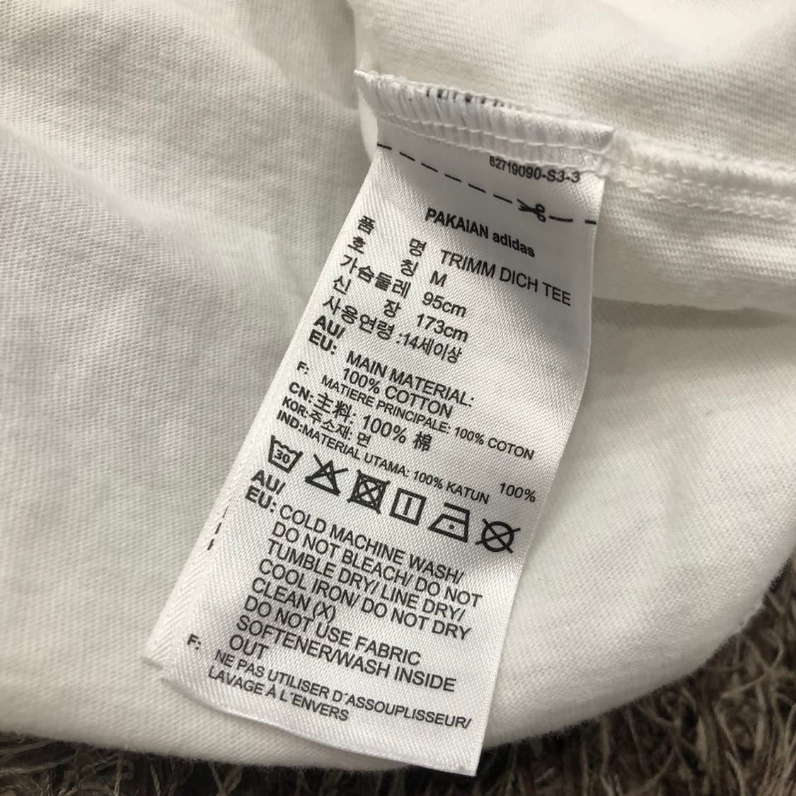 M 아디다스 트림디히 티셔츠 상품이미지5