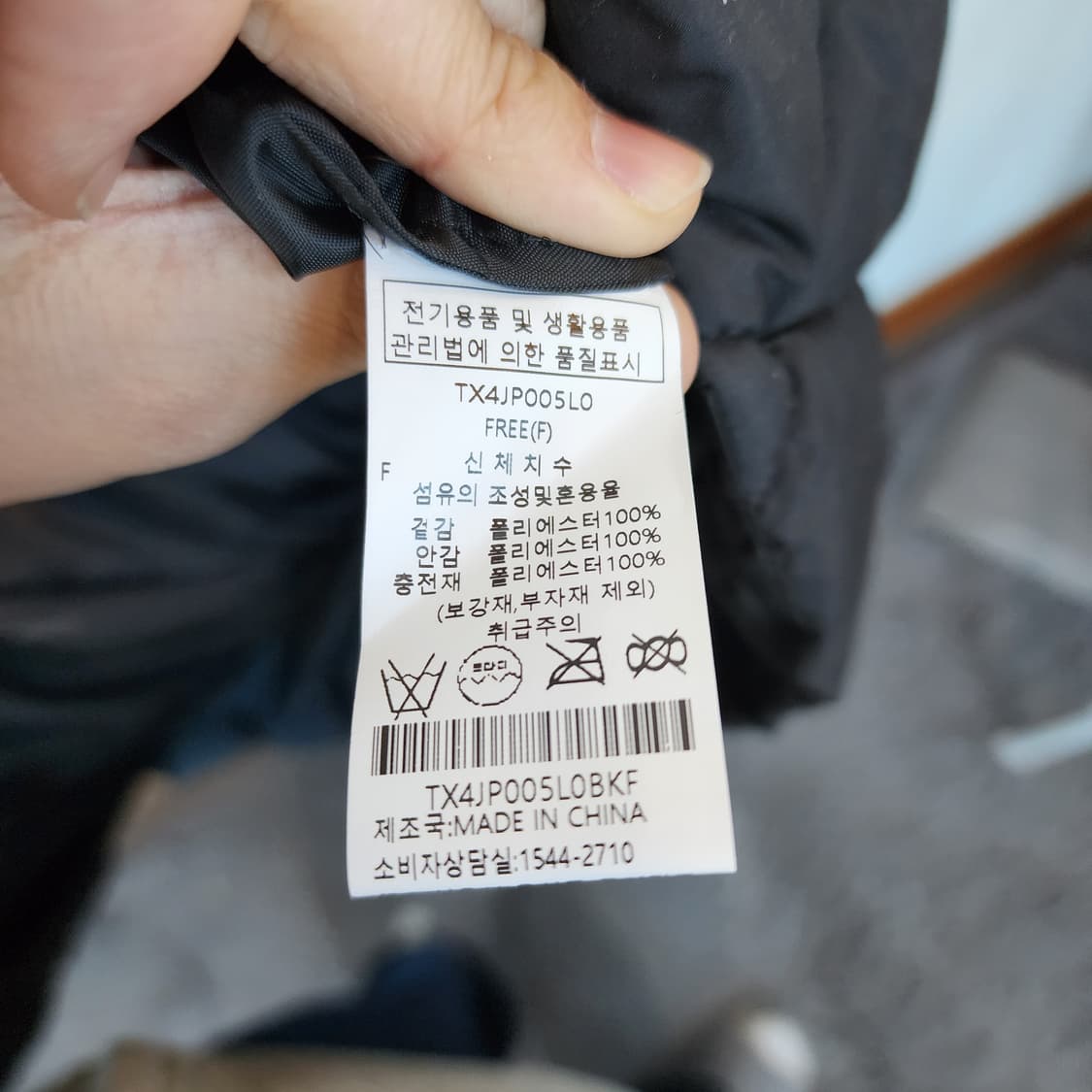 탱커스 누빔 후드 롱 조끼 블랙 패딩 상품이미지8