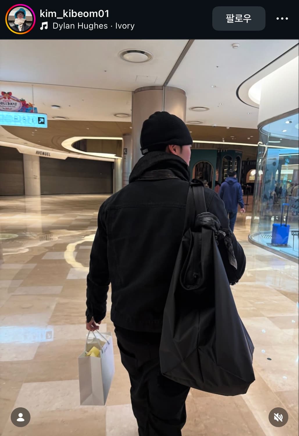 Xlim 엑슬림 EP.7 SYNOPSIS 01 BIG BAG 상품이미지2