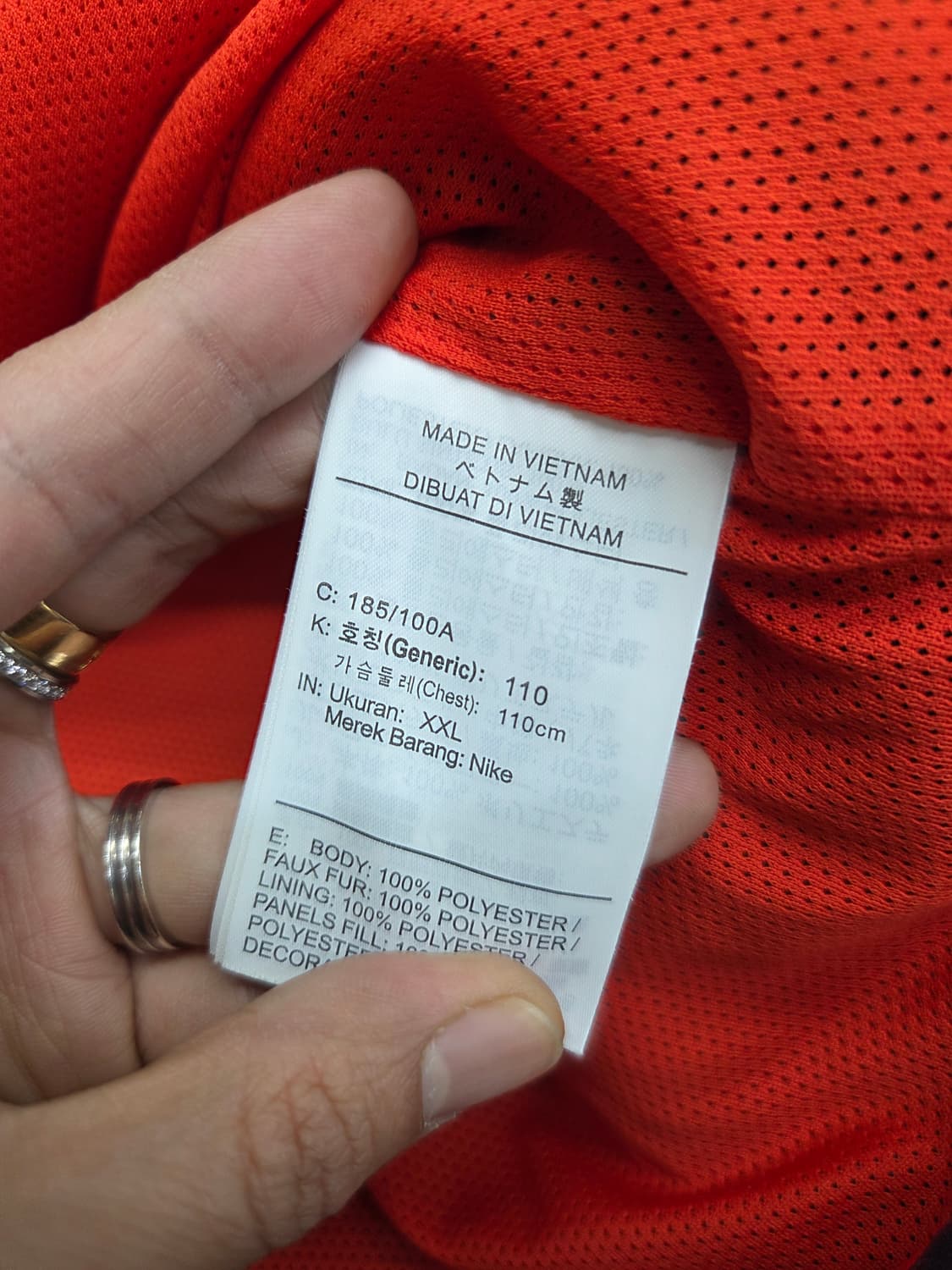 나이키 헤리티지 후리스 조끼 110 상품이미지3