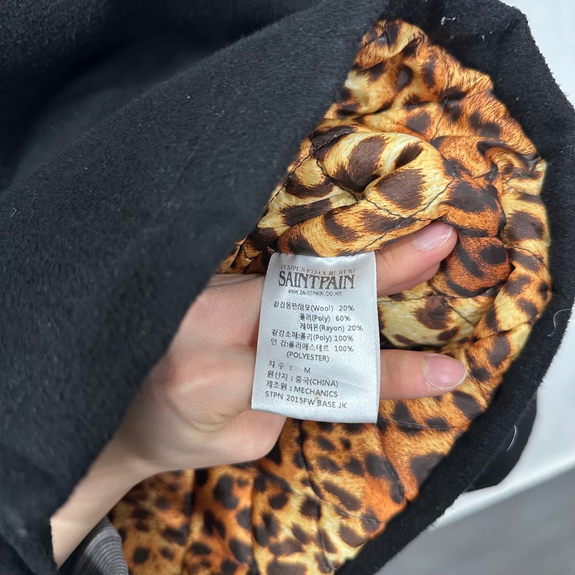 울 자켓 상품이미지3