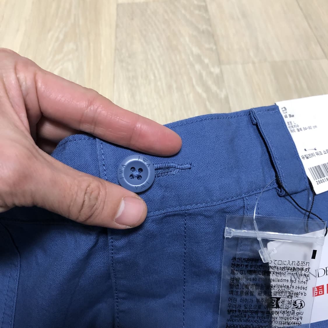 (L) 새상품 유니클로 X JWA 유틸리티 워크 쇼트 팬츠 블루 상품이미지3