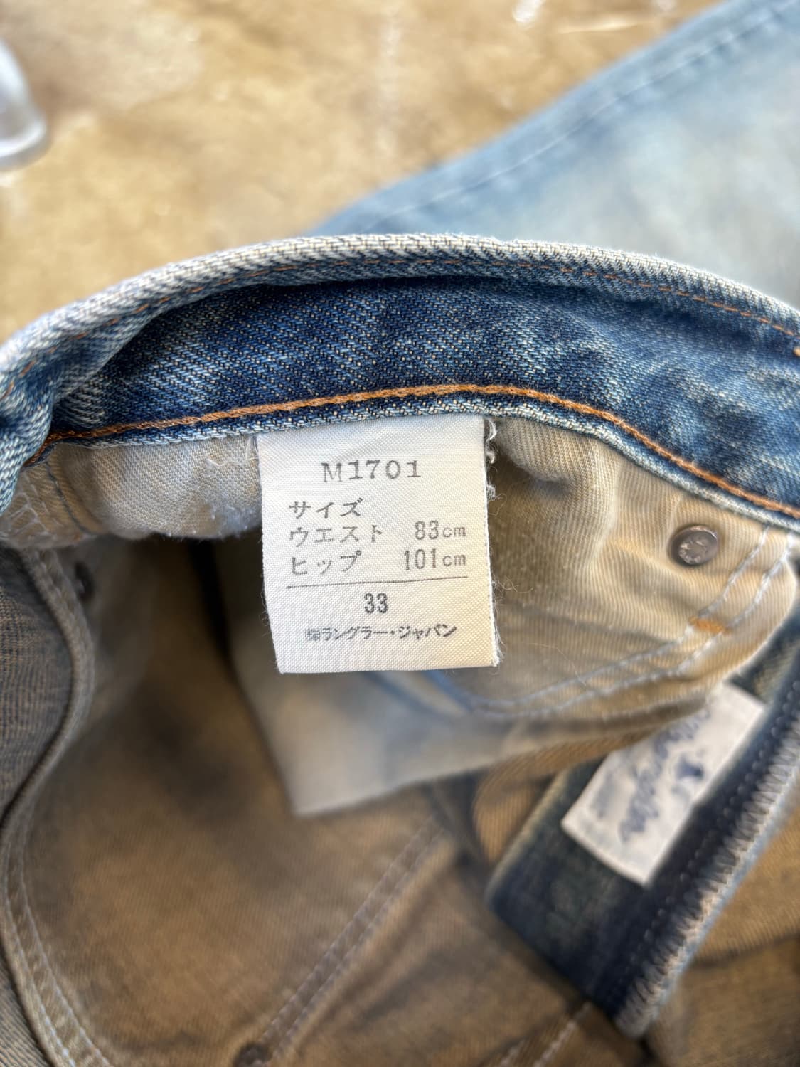 00s 랭글러 재팬 빈티지 데님 팬츠 상품이미지5