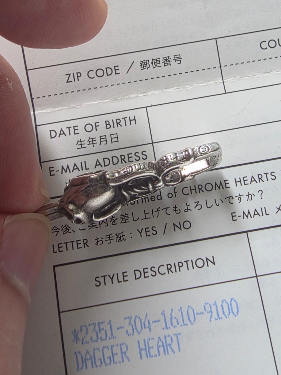 [OS] Chromehearts 하트대거 팬던트 인보이스원본 크롬하츠 상품이미지4