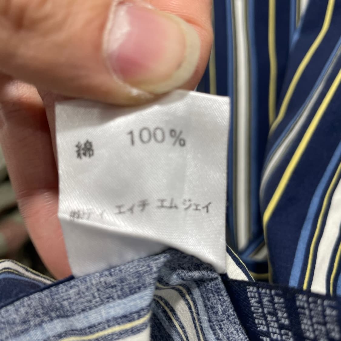 티미힐피거 스트라이프 셔츠 상품이미지8