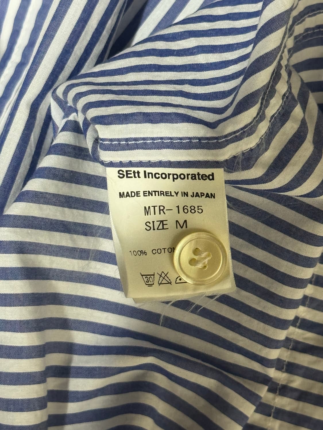 마운틴 리서치 패러사이트 파자마 셔츠 상품이미지5