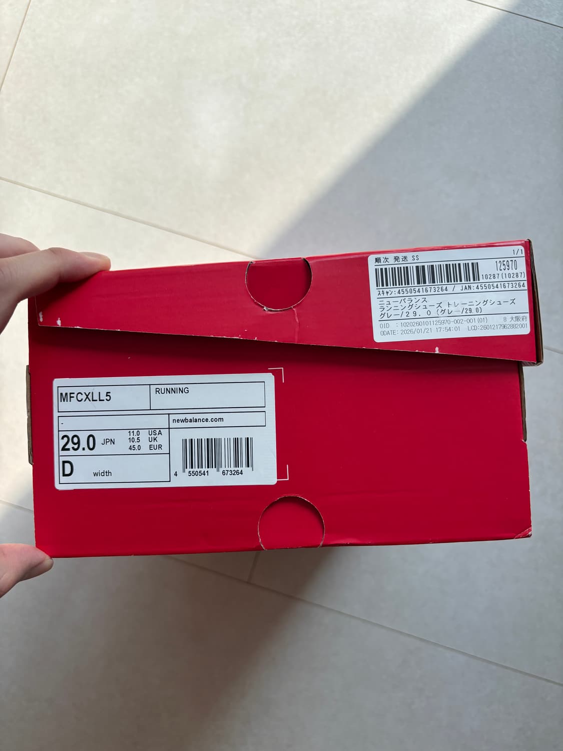 뉴발란스 퓨어셀 레벨 v5 290 새제품 (그레이/D사이즈) 상품이미지8