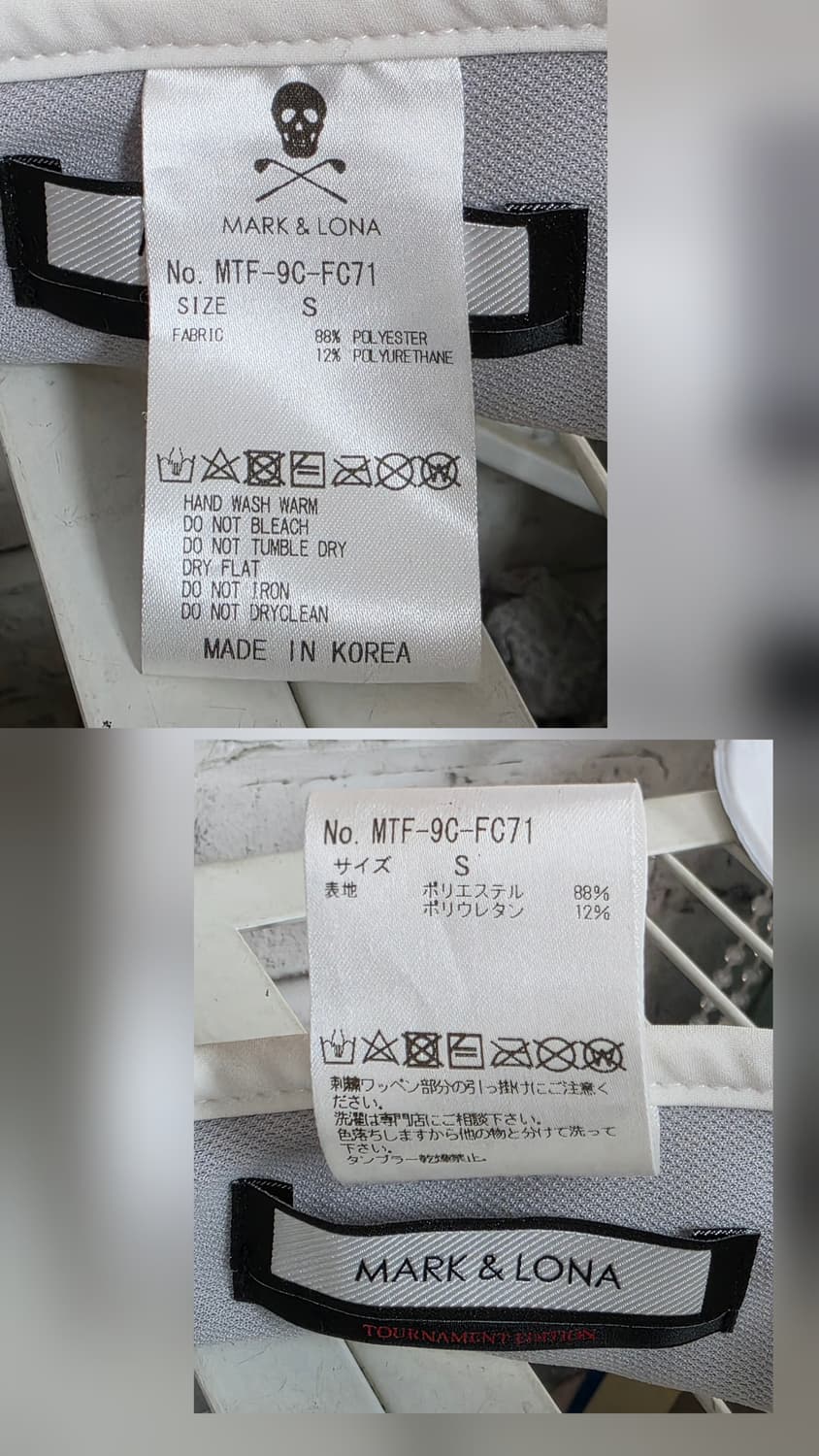 마크앤로나 여름골프모자 썬캡 선바이저 KG79 상품이미지9