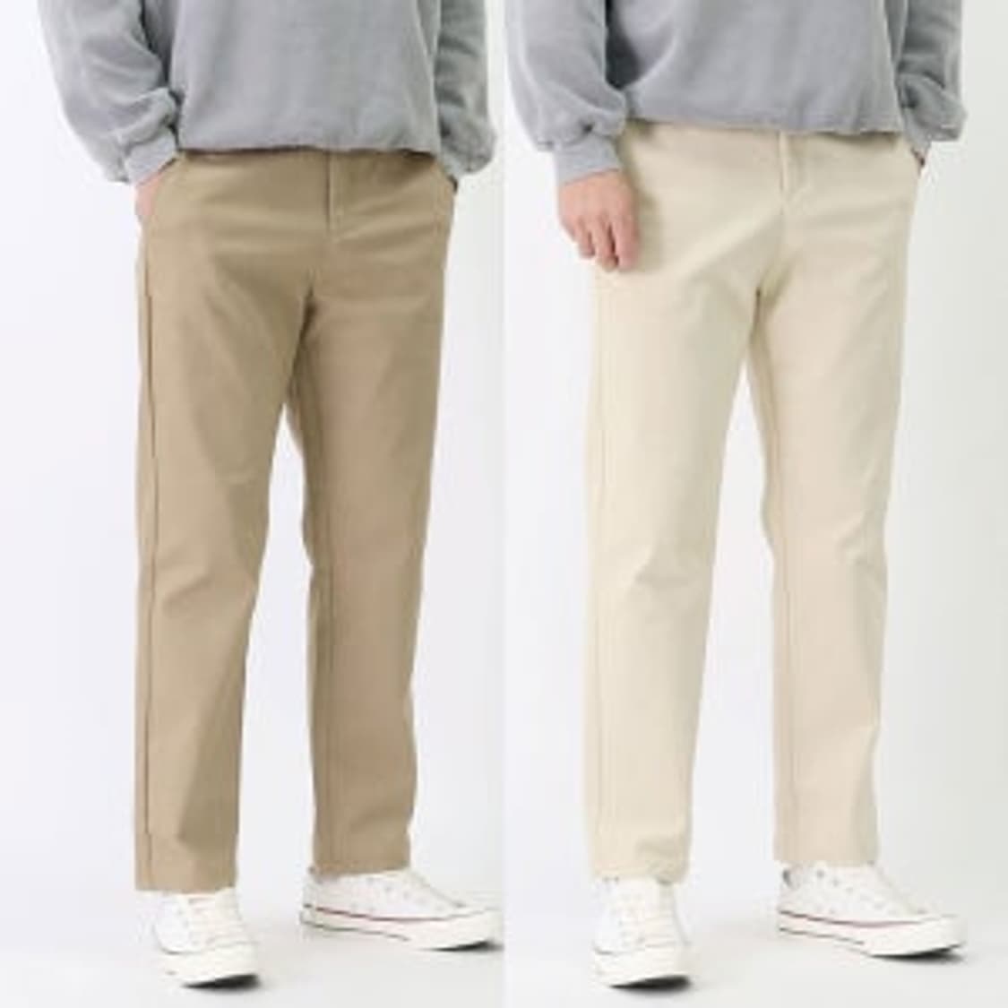 DKNY 에센셜 베이지 치노 팬츠  상품이미지1