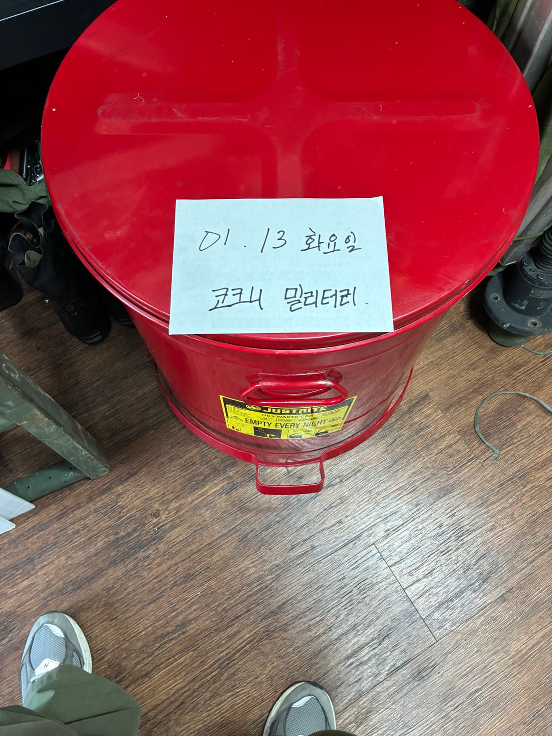 미제 트레쉬캔/ 쓰레기통/ 미제 소품 상품이미지6