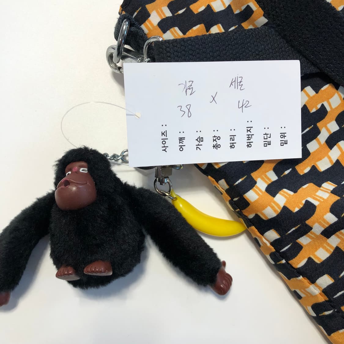 키플링 크로스백 상품이미지9