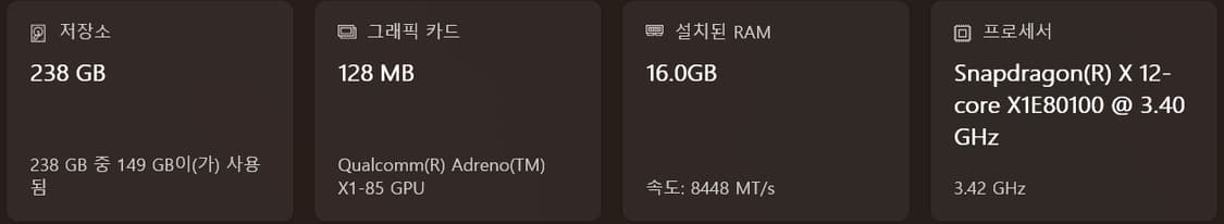 [13인치가격] 서피스랩탑 7 15인치 엘리트 16gb 256 상품이미지7