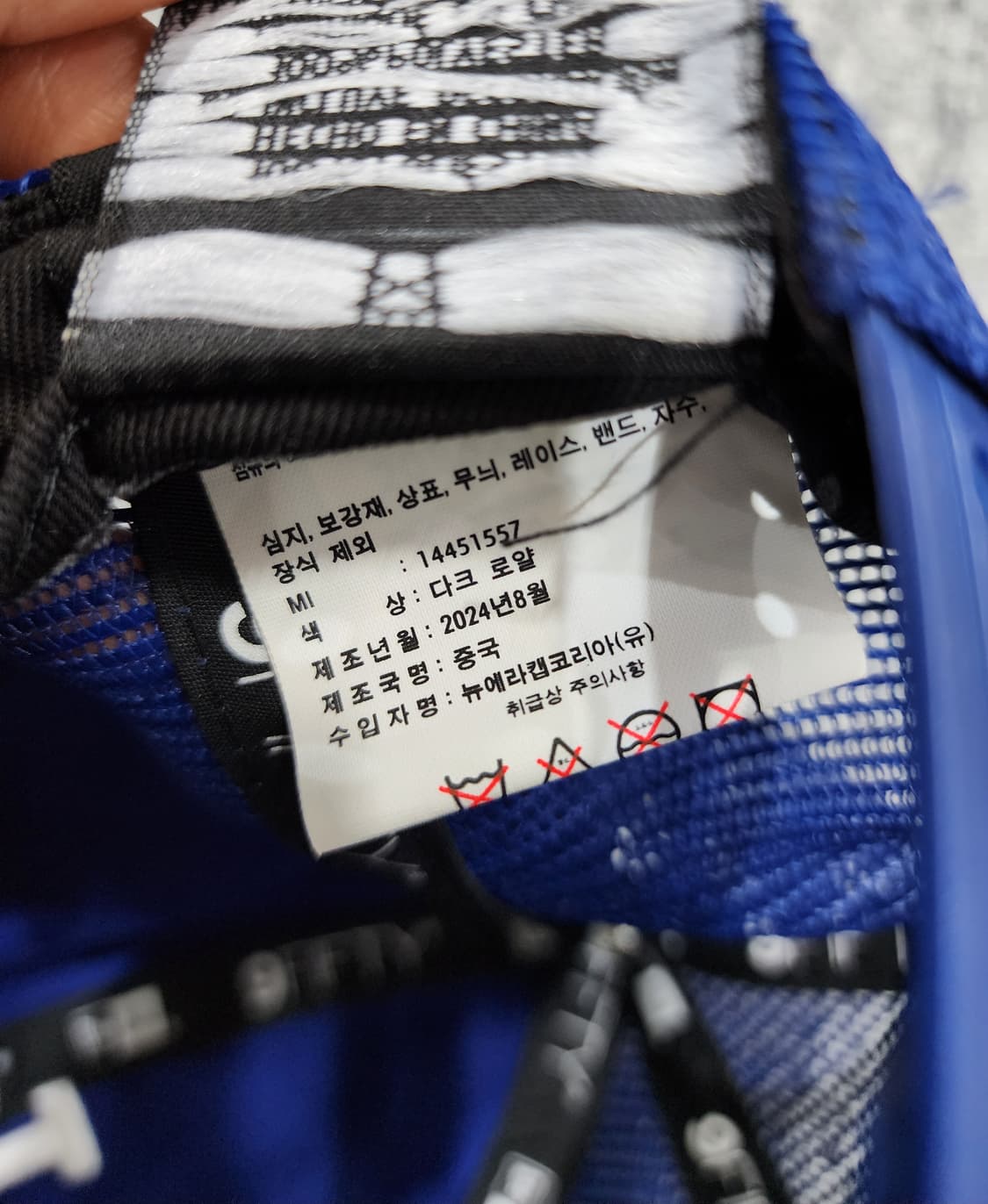 뉴에라 LA 다저스 9FIFTY 메쉬 트러커 스냅백 모자 S-M 상품이미지10