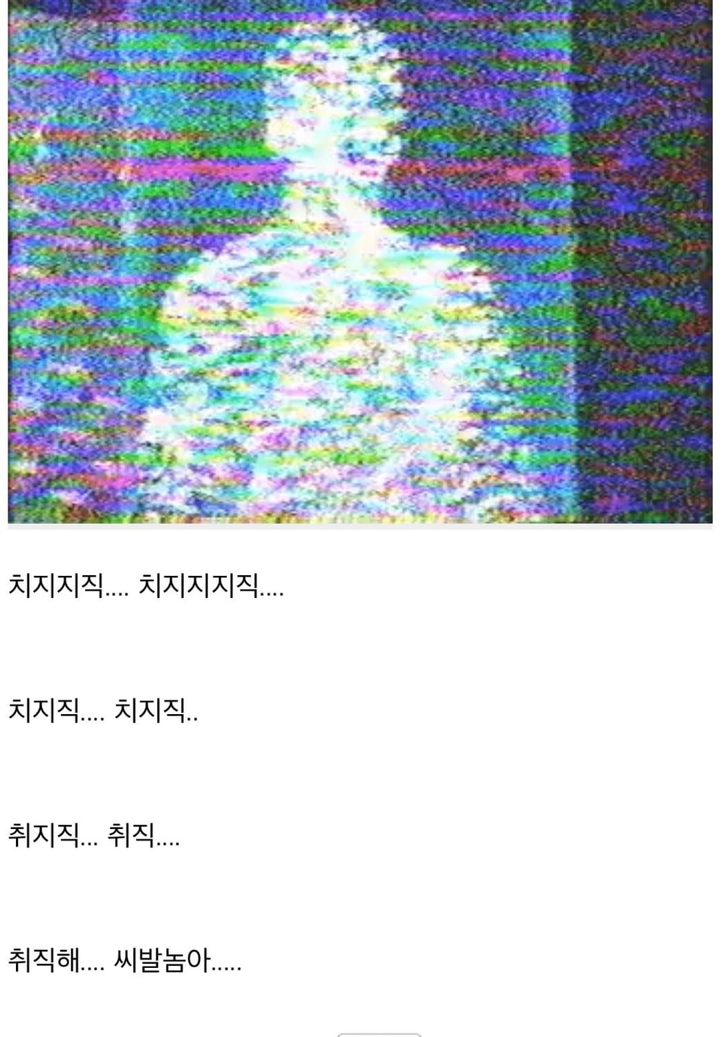 폼폼 라떼갸루 가디건 판매합니다! 상품이미지2