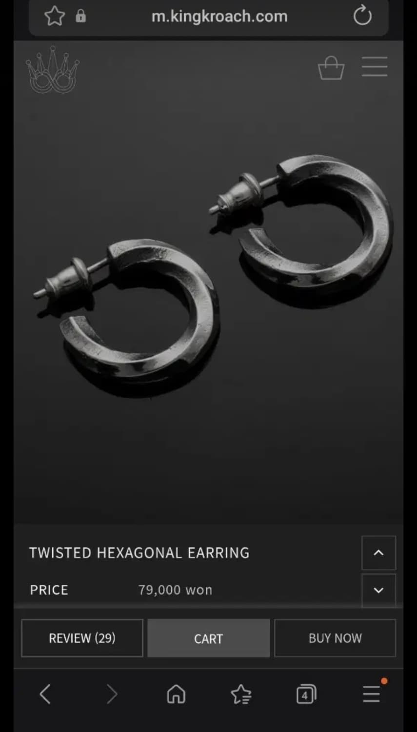 킹크로치 트위스트 귀걸이 상품이미지4