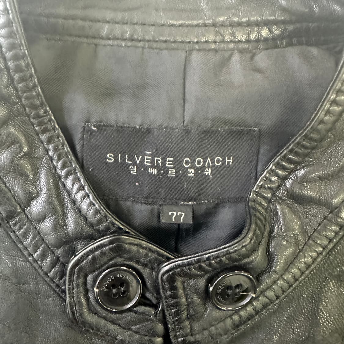 77 실베르꼬쉬 가죽 레더자켓 0414D 상품이미지2