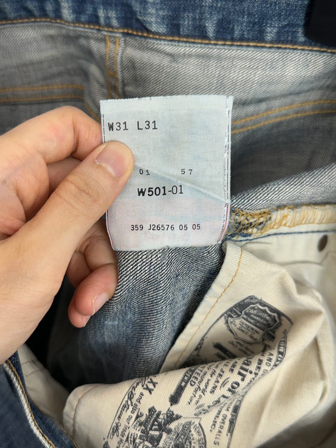 Levi’s 2000s Heritage Distressed 501 Den 상품이미지9