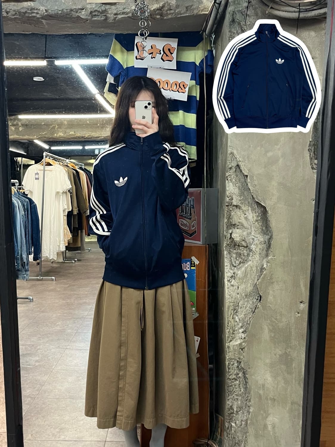 아디다스 파이어버드 져지 네이비 95 #csz3824 상품이미지1