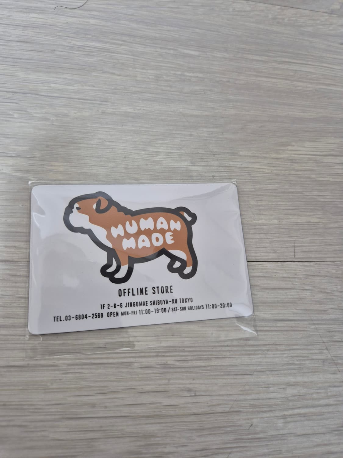 휴먼메이드 상품이미지8