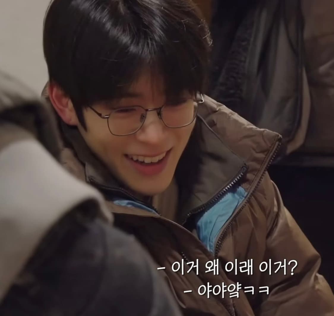매그앤드로우 포레스트 nct 정재현 안경 상품이미지7