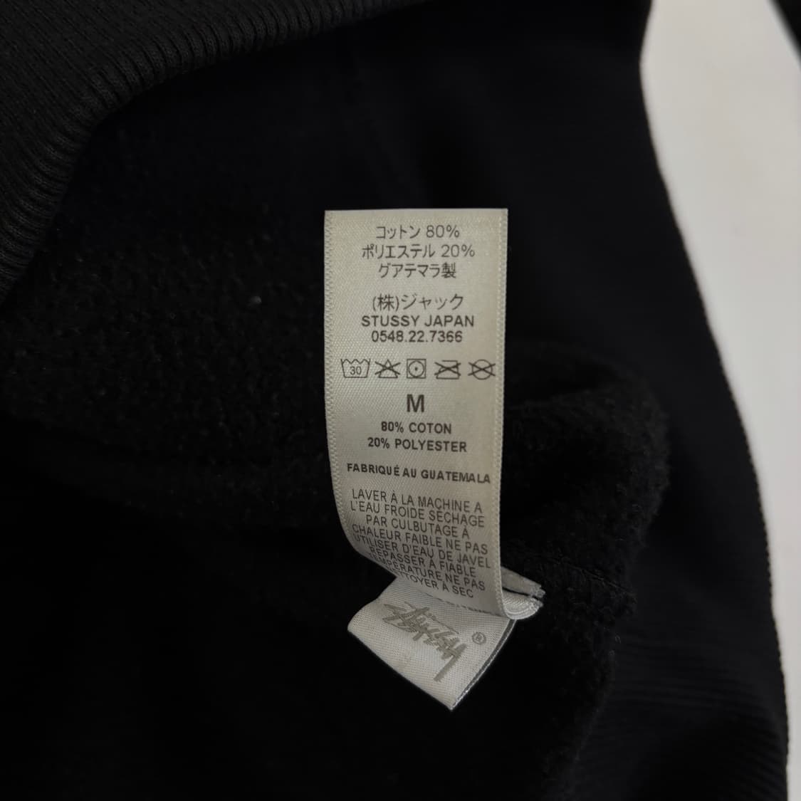 스투시 후드티  상품이미지8