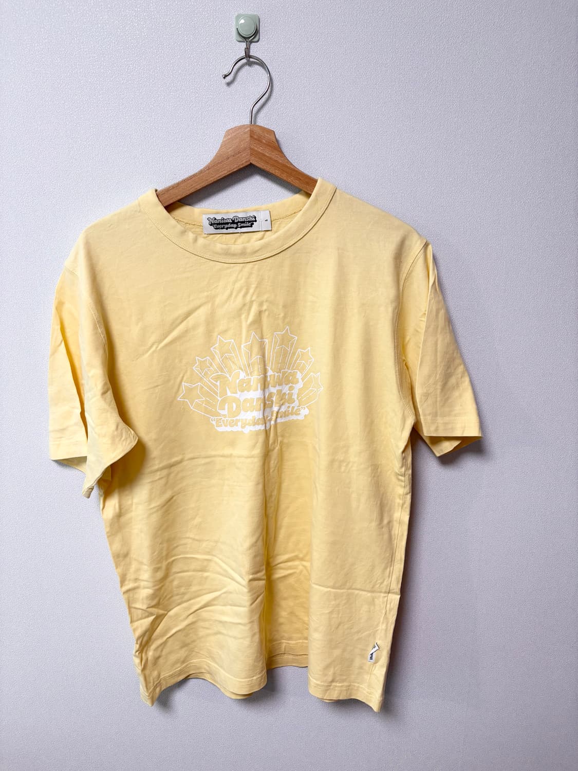 별 일본 빈티지 반팔 티셔츠 노란색 모리걸 상품이미지1