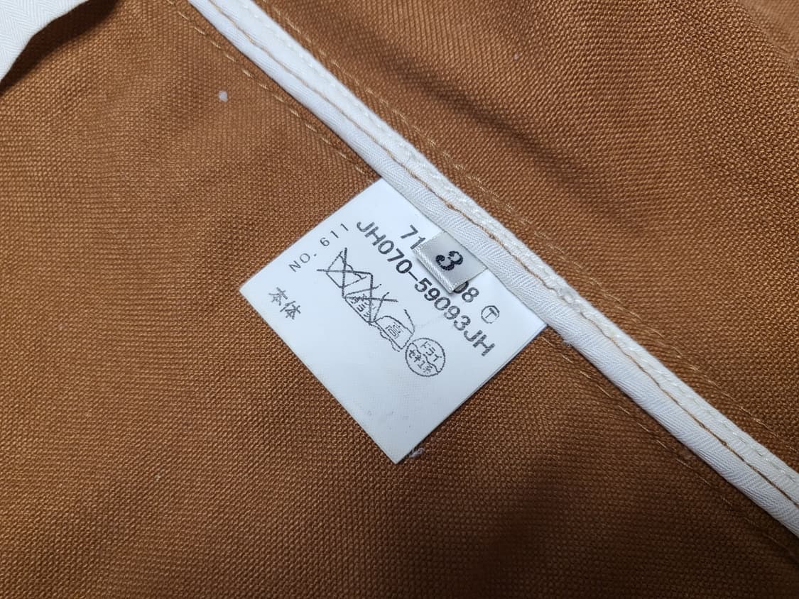 타케오 키쿠치 레더 카라 헌팅 자켓 상품이미지10