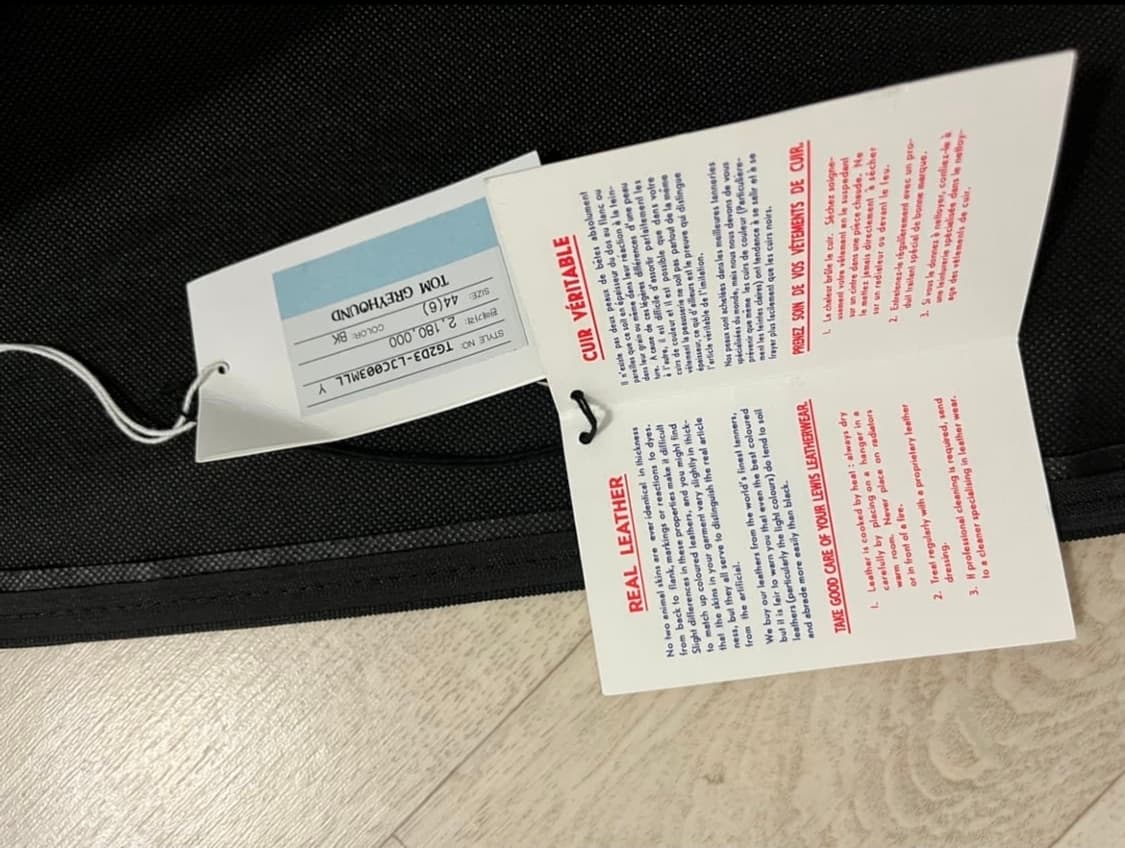 루이스레더 커세어60 44사이즈 상품이미지5