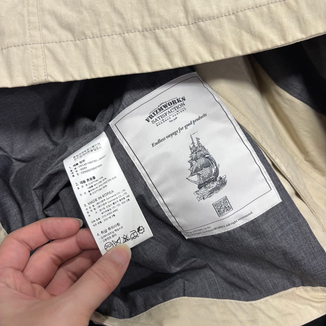 M 프리즘웍스 아이보리 M65 숏 야상 자켓 상품이미지6