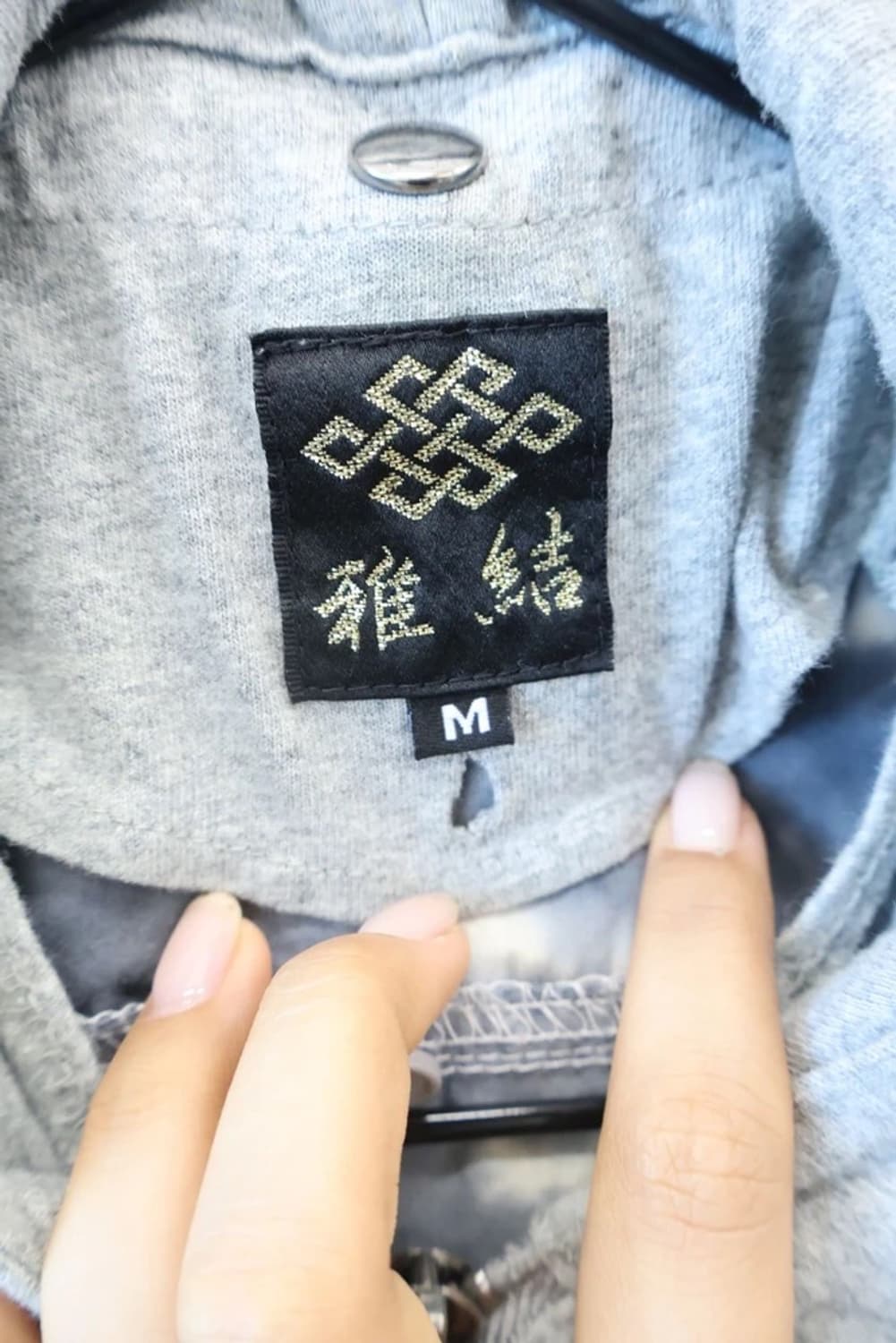 Miyabi Musubi Tie Dye Hooded Shirt 상품이미지7