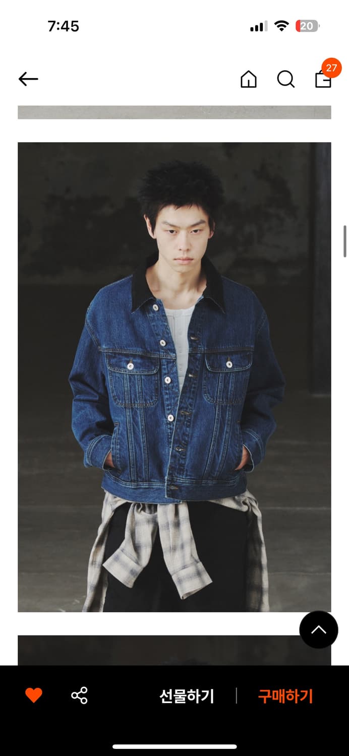 인사일런스 콘트라스트 칼라 스롬 트러커 L 상품이미지2