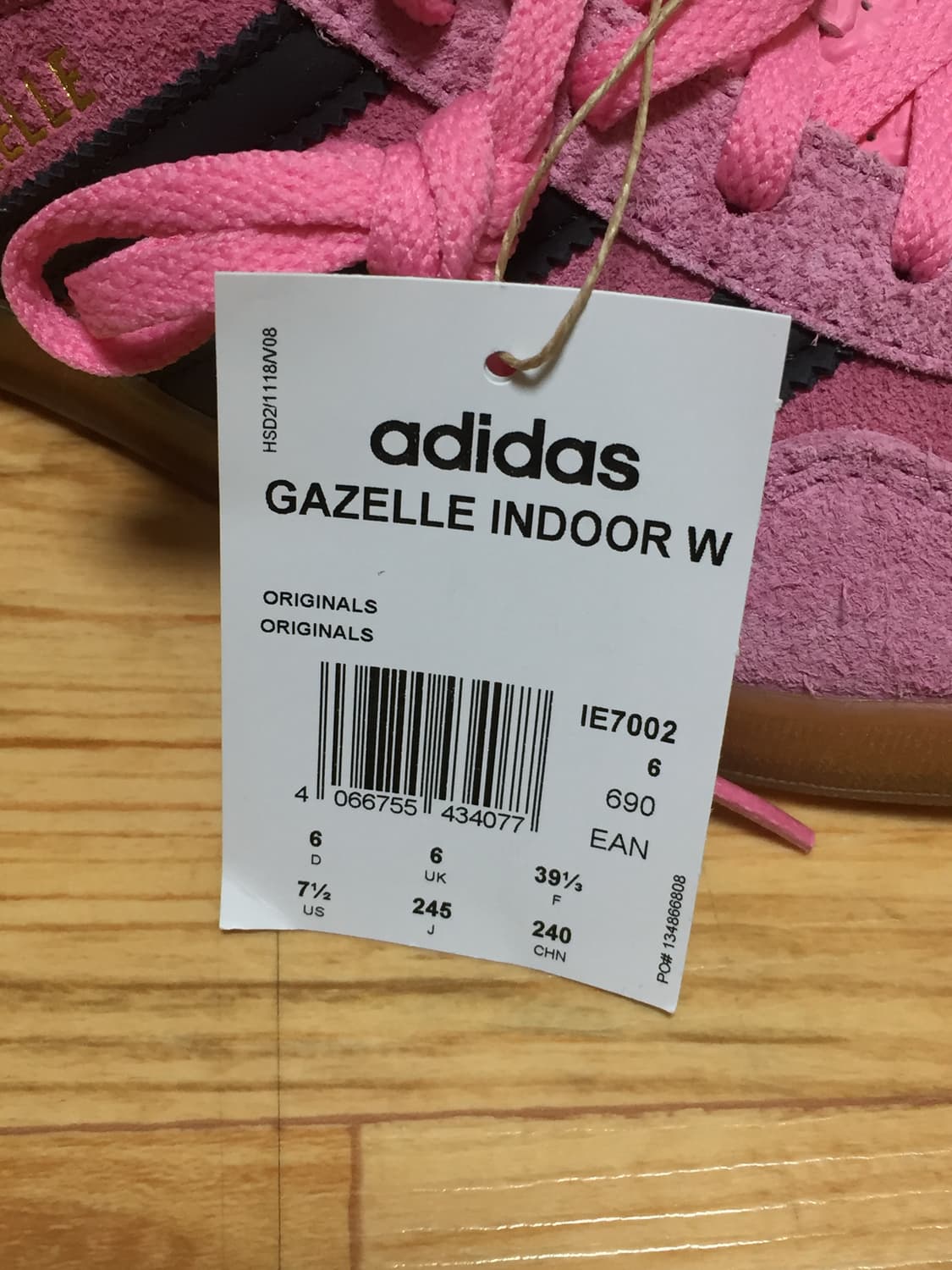 아디다스 가젤 245 상품이미지2