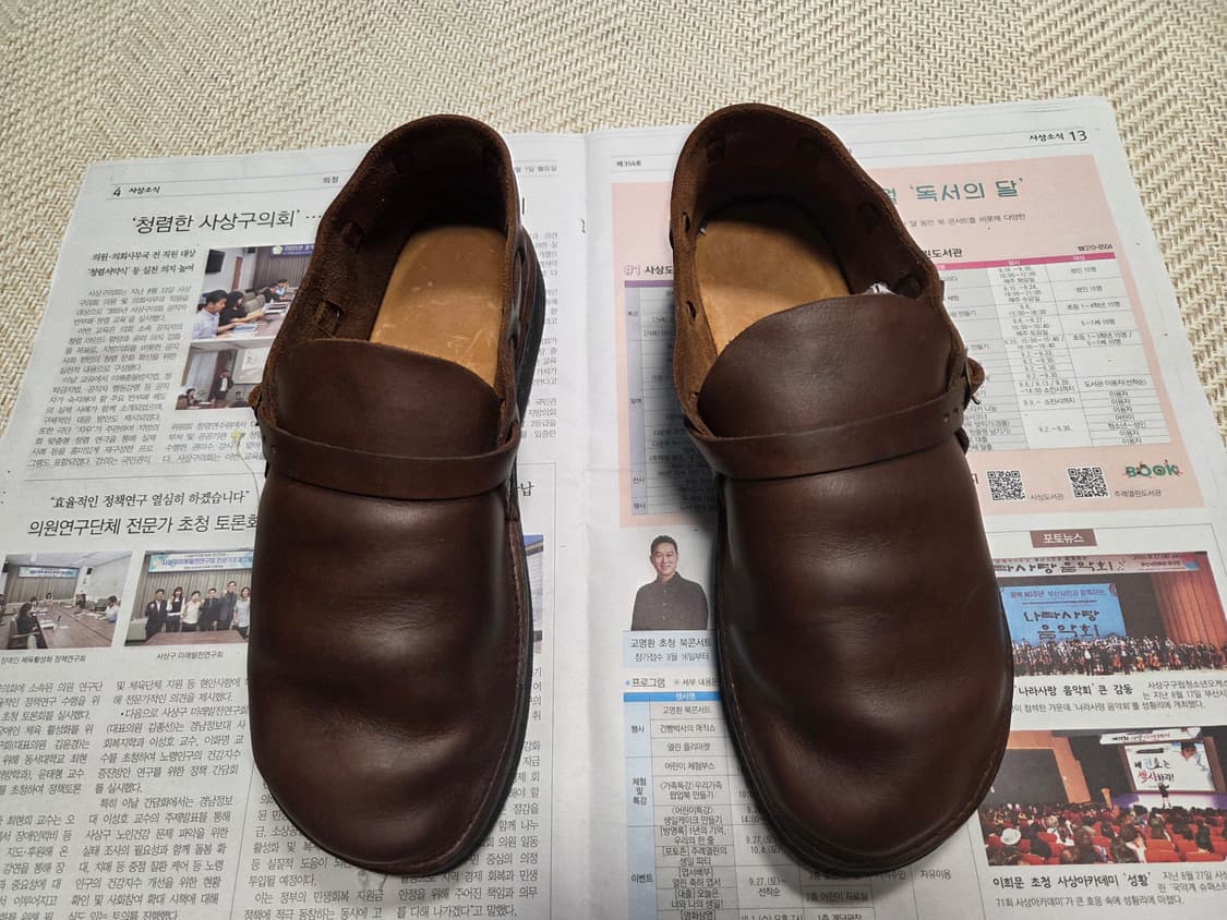 오로라 슈즈 상품이미지1