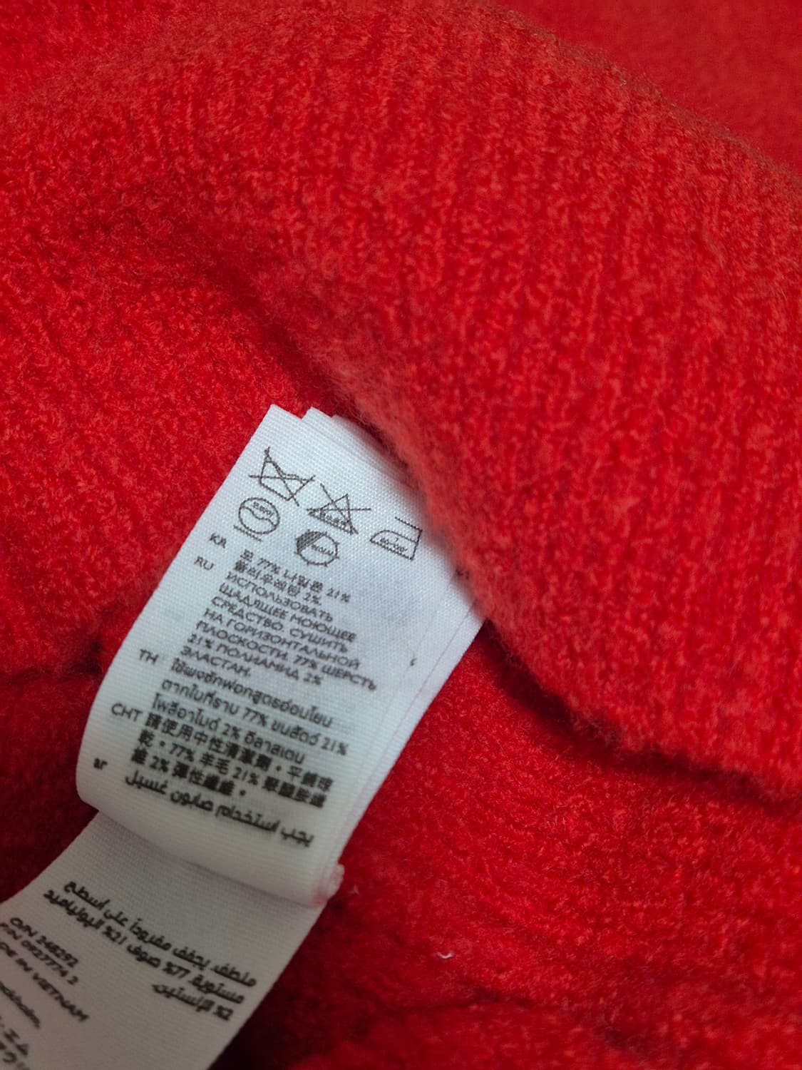 코스 COS 울 크롭 니트 점퍼 상품이미지8