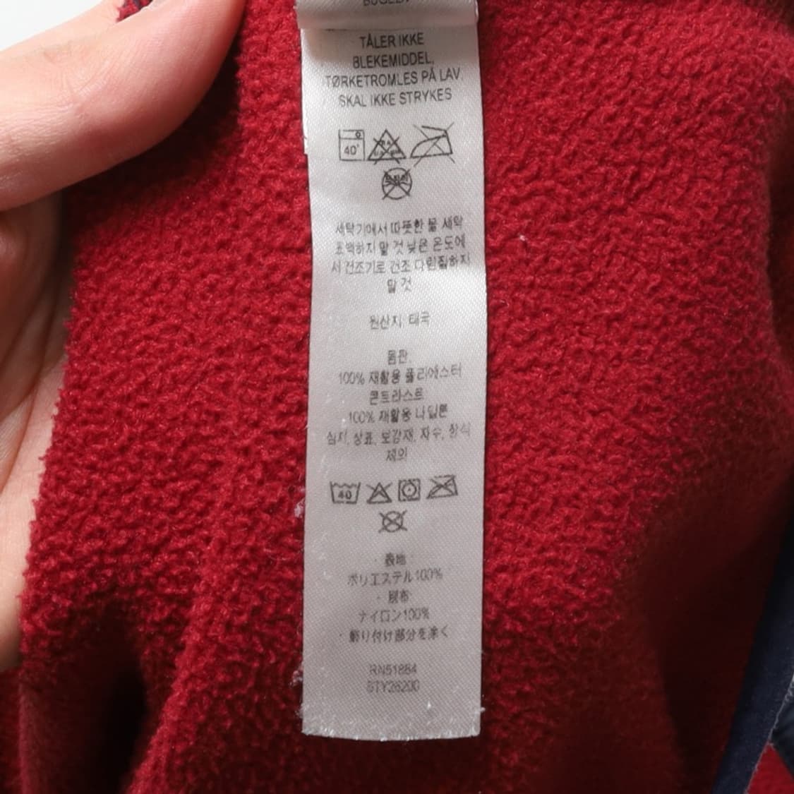 파타고니아 Patagonia Microdini Half Zip
 상품이미지9