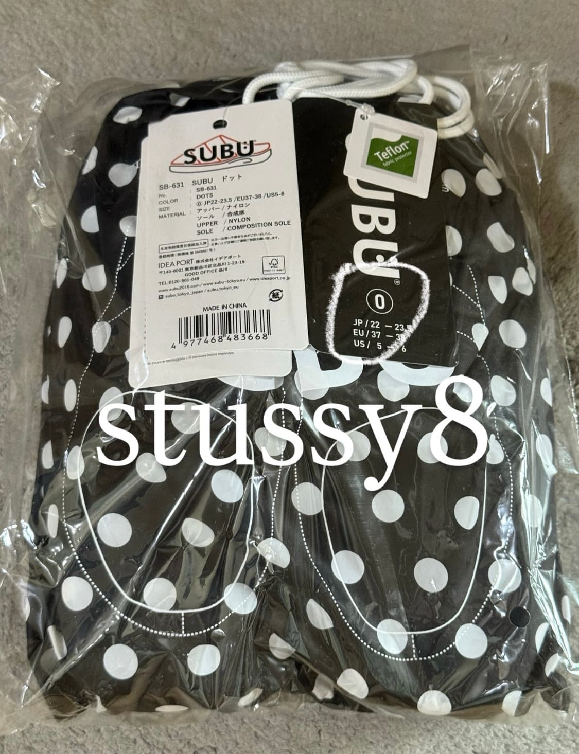 [새상품] SUBU 스부 퍼머넌트 퍼마넷 도트 패딩 슬리퍼 0사이즈 상품이미지4