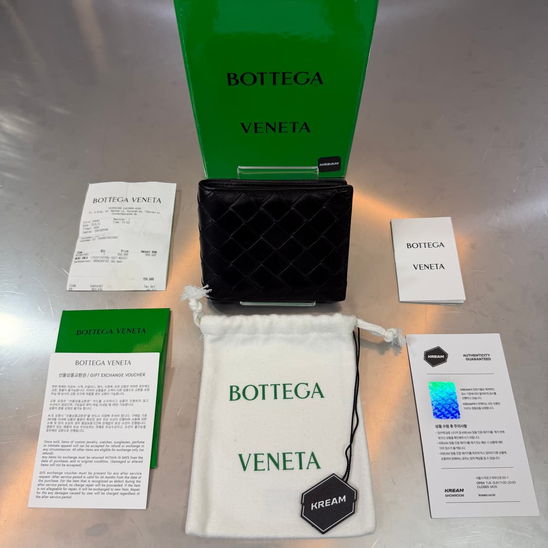 [리오브] 보테가베네타 인트레치아토 레더 반지갑 상품이미지1