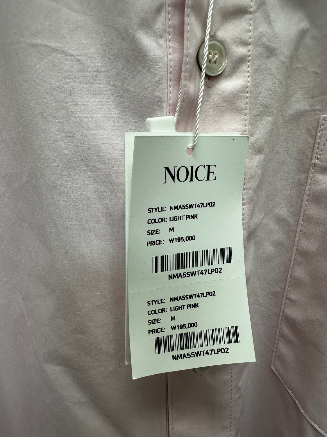 노이스 풀오버 셔츠 ( 105 ) 상품이미지7