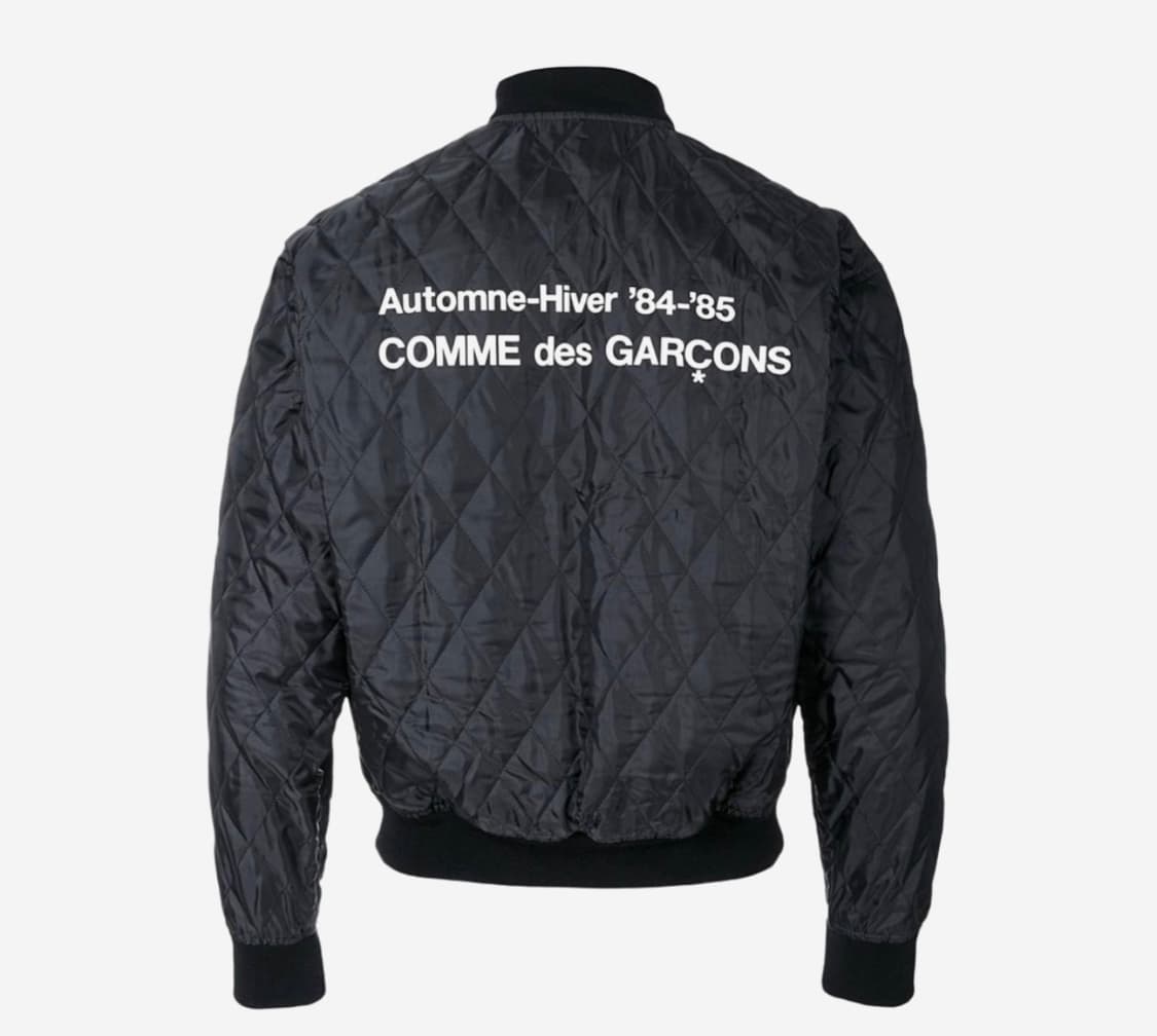 cdg 퀼티드 블루종 자켓 판매합니다 상품이미지1