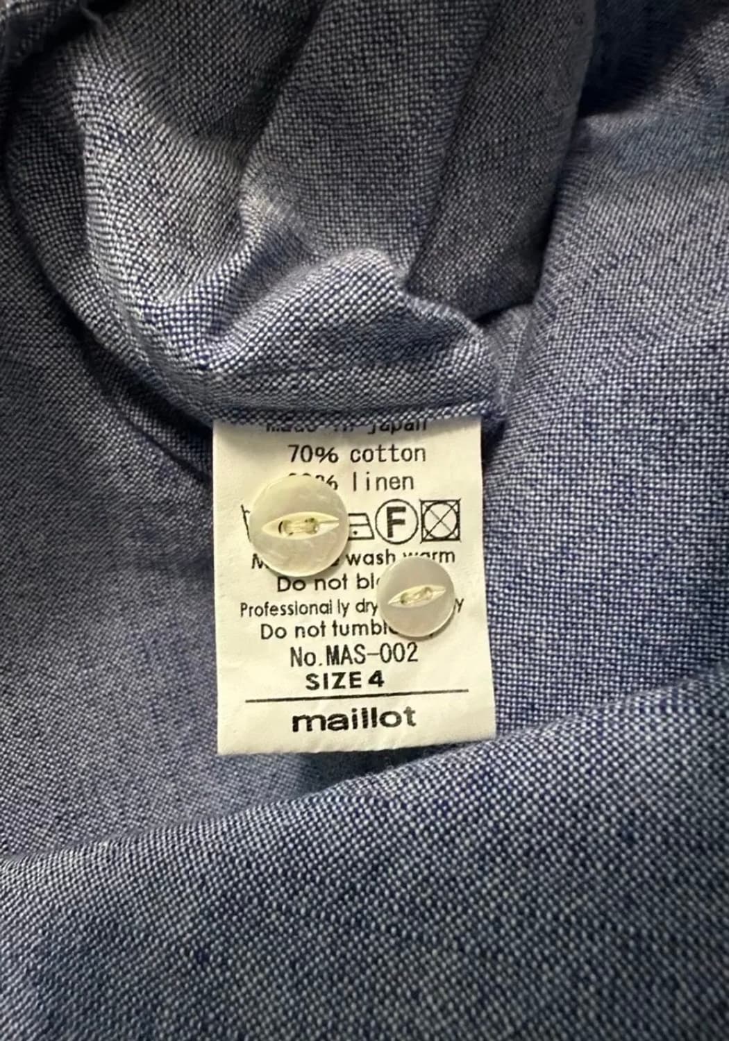 MAILLOT - SUNSET WORK SHIRT 마일럿 선셋 워크셔츠 상품이미지3