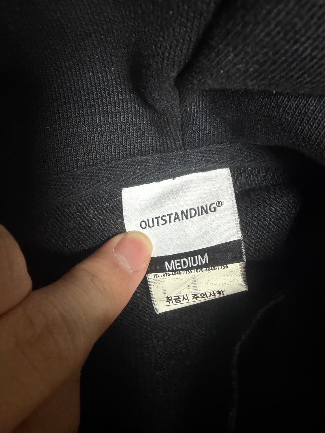 아웃스탠딩 후드집업 상품이미지5