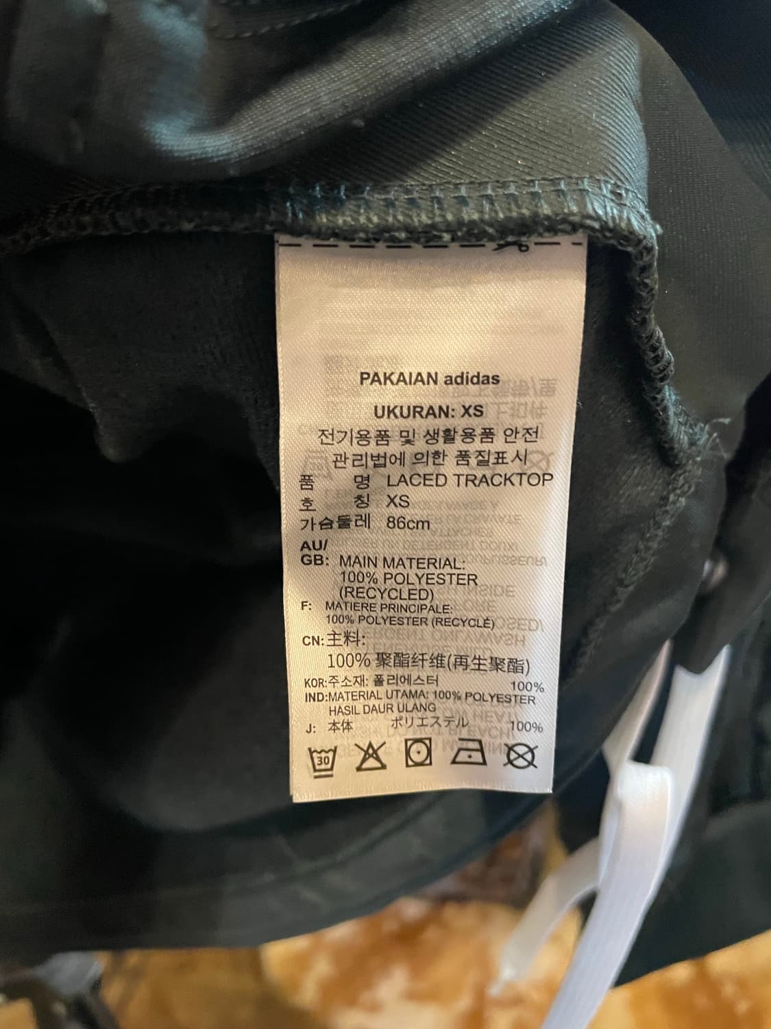 아디다스 올웨이즈 오리지널 레이스업 트랙탑 저지 자켓 상품이미지7