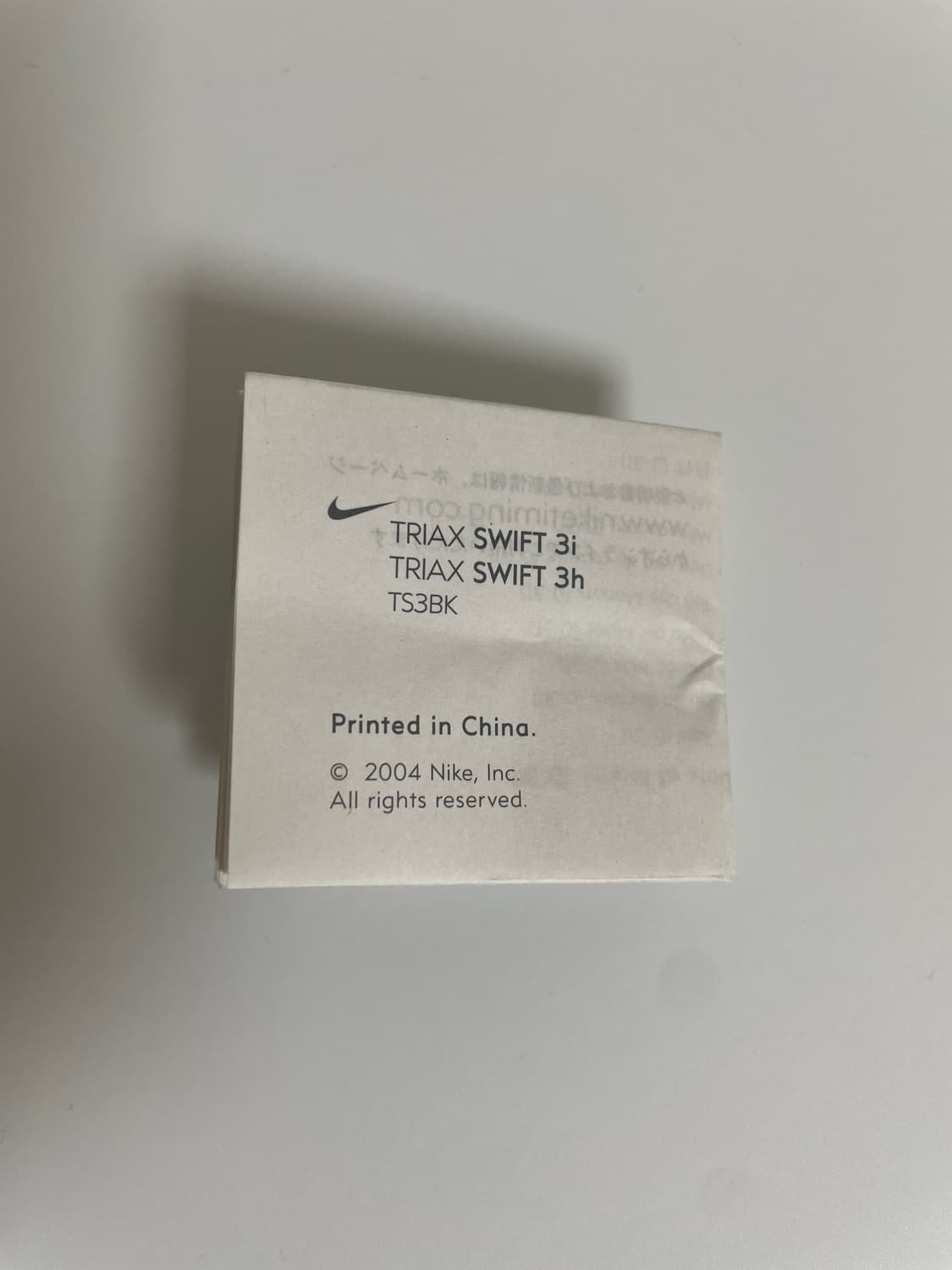 나이키 트라이엑스 swift 3i 상품이미지6