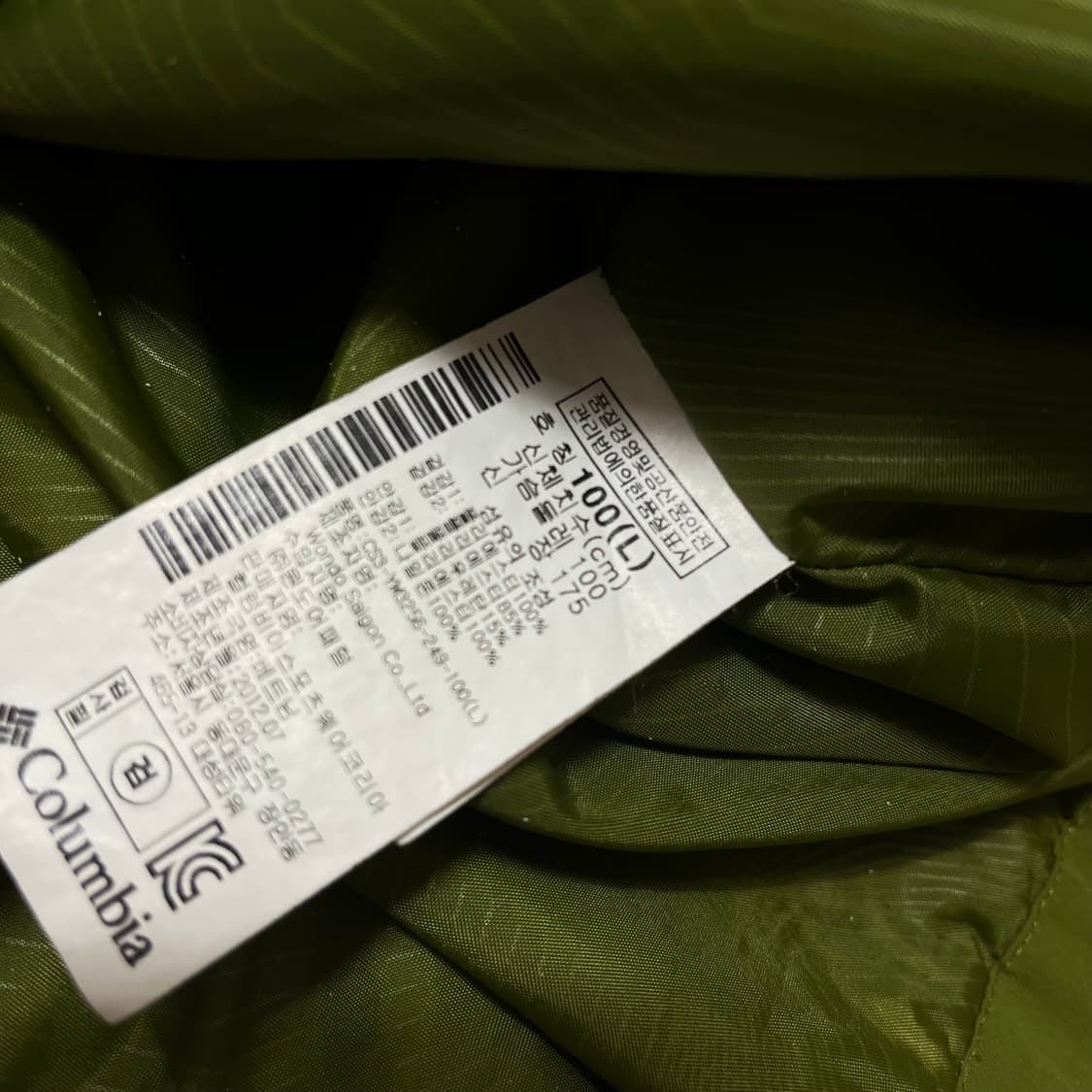 컬럼비아 옴니테크 방수 바람막이 자켓 L/100 상품이미지8